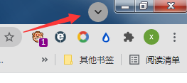 chrome更新了多了一个这个东西？