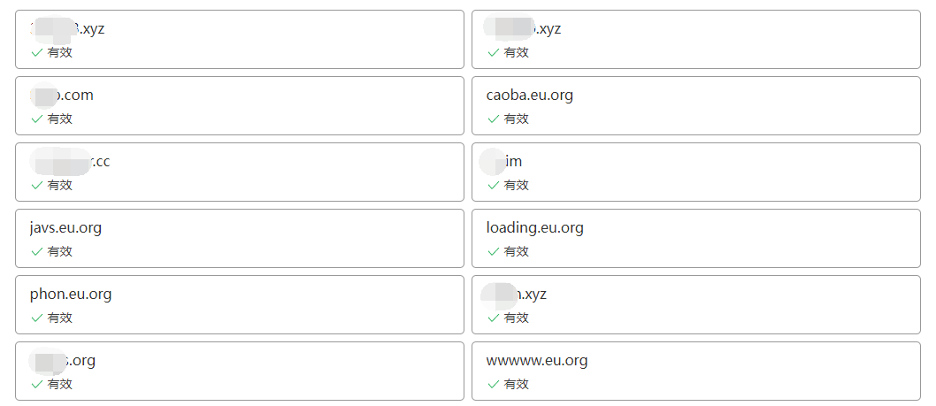 CF真的不添加xx.eu.org的免费域名了。